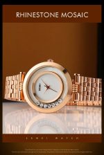 ساعت مچی زنانه عقربه ای اسکمی مدل 1784 بند استیل رزگلد